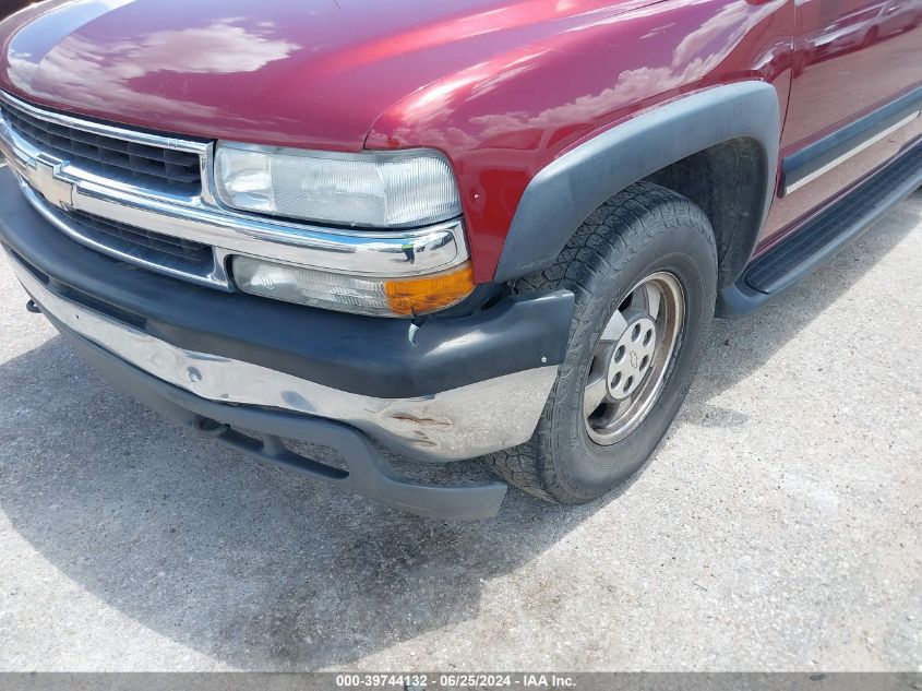 2001 Chevrolet Suburban 1500 Ls VIN: 1GNFK16T31J278860 Lot: 39744132