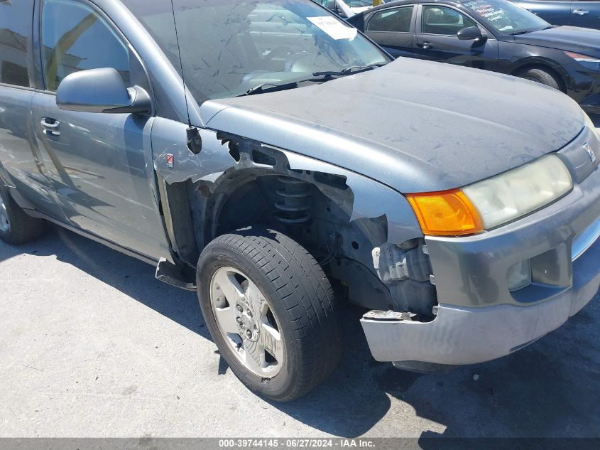 2005 Saturn Vue Hybrid VIN: 5GZCZ53475S853794 Lot: 39744145