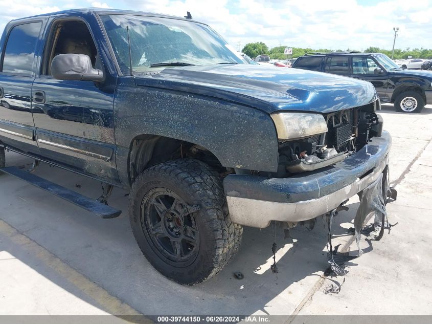 2006 Chevrolet Silverado 1500 Lt1 VIN: 2GCEC13T961137492 Lot: 39744150