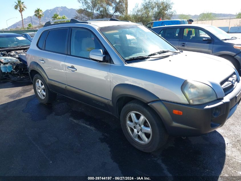 2005 Hyundai Tucson Gls/Lx VIN: KM8JN12D55U145087 Lot: 39744197