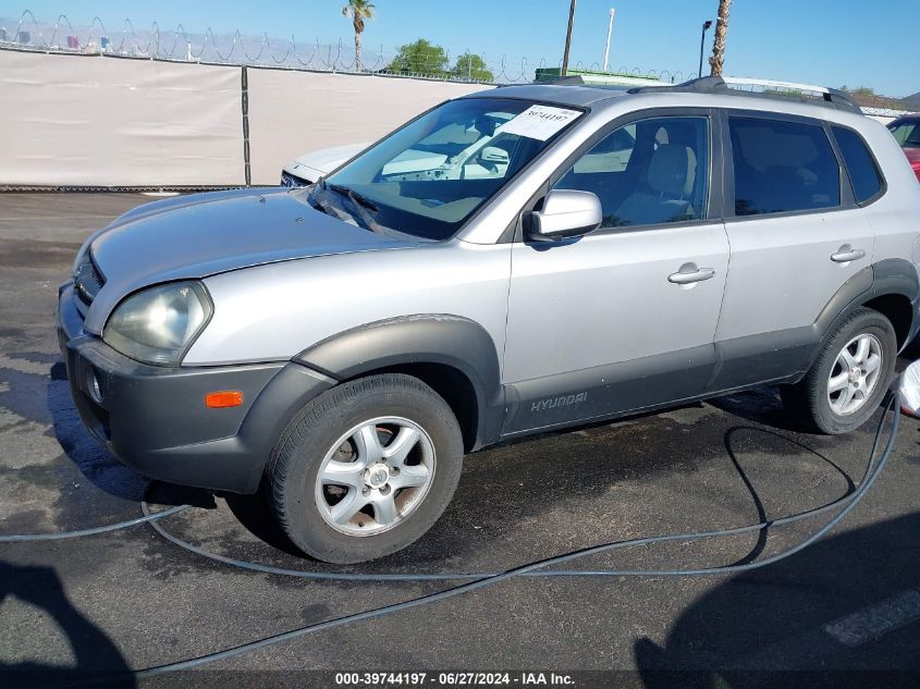 2005 Hyundai Tucson Gls/Lx VIN: KM8JN12D55U145087 Lot: 39744197