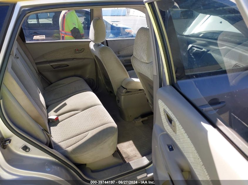 2005 Hyundai Tucson Gls/Lx VIN: KM8JN12D55U145087 Lot: 39744197