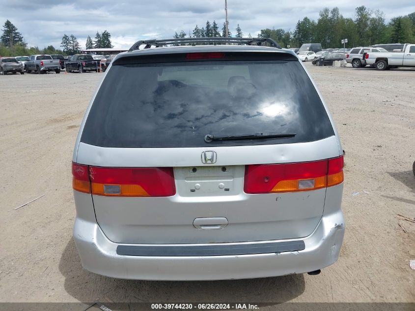2002 Honda Odyssey Lx VIN: 2HKRL18592H567429 Lot: 39744230