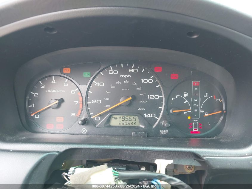 2002 Honda Odyssey Lx VIN: 2HKRL18592H567429 Lot: 39744230