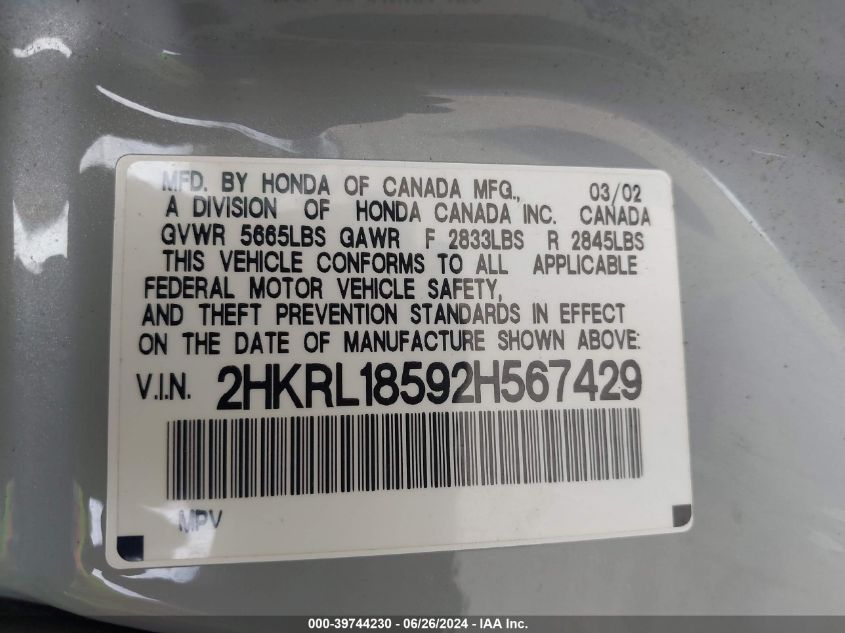 2002 Honda Odyssey Lx VIN: 2HKRL18592H567429 Lot: 39744230