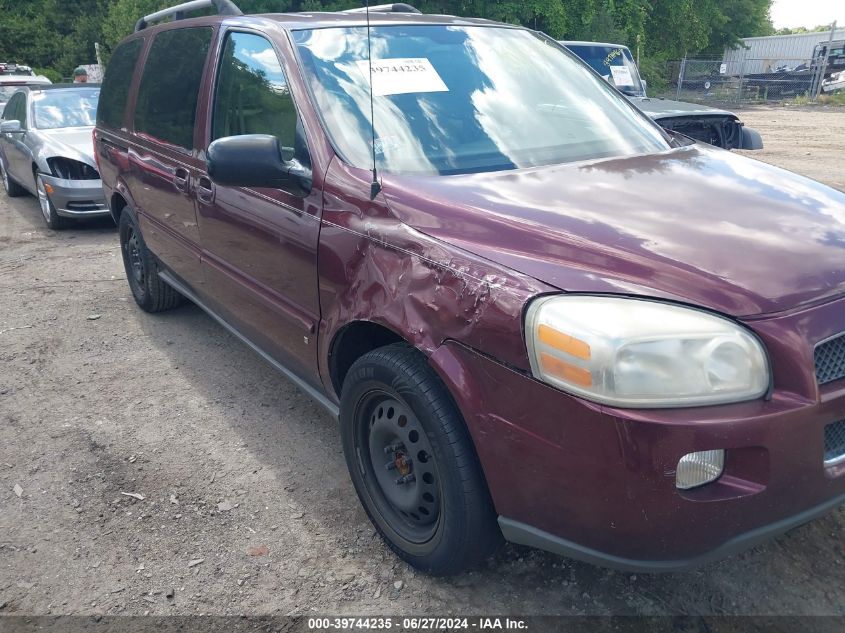 2008 Chevrolet Uplander Lt VIN: 1GNDV33128D127868 Lot: 39744235