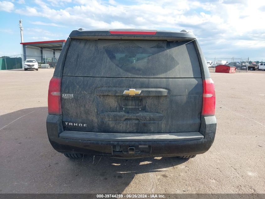 2019 Chevrolet Tahoe Lt VIN: 1GNSKBKC7KR304695 Lot: 39744259