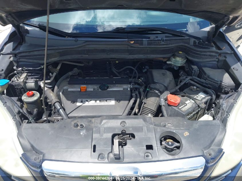 2008 Honda Cr-V Ex-L VIN: 5J6RE38758L009048 Lot: 39744264