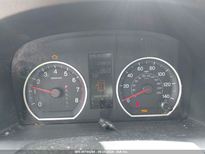 2008 Honda Cr-V Ex-L VIN: 5J6RE38758L009048 Lot: 39744264