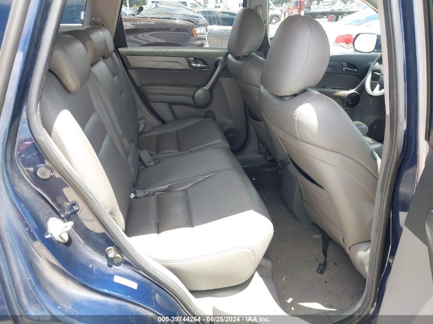 2008 Honda Cr-V Ex-L VIN: 5J6RE38758L009048 Lot: 39744264