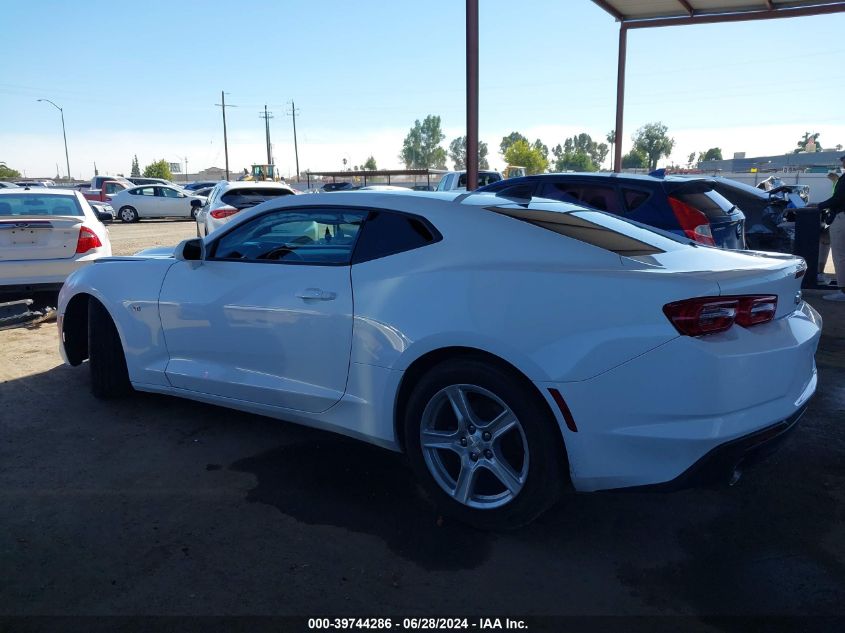 2020 Chevrolet Camaro Ls/Lt VIN: 1G1FB1RS1L0117727 Lot: 39744286