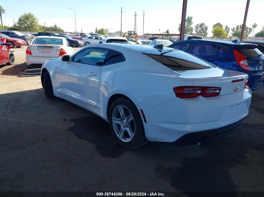 2020 Chevrolet Camaro Ls/Lt VIN: 1G1FB1RS1L0117727 Lot: 39744286