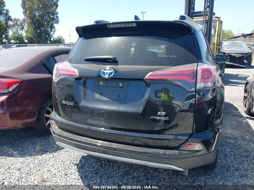 2017 Toyota Rav4 Hybrid Se VIN: JTMJJREV3HD146472 Lot: 39744302