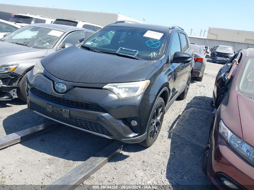 2017 Toyota Rav4 Hybrid Se VIN: JTMJJREV3HD146472 Lot: 39744302