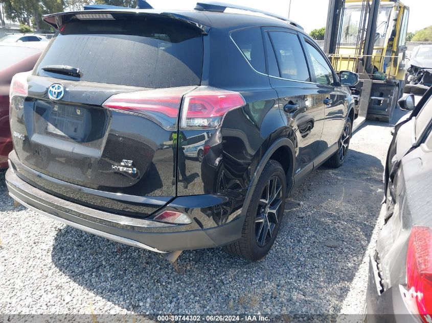 2017 Toyota Rav4 Hybrid Se VIN: JTMJJREV3HD146472 Lot: 39744302