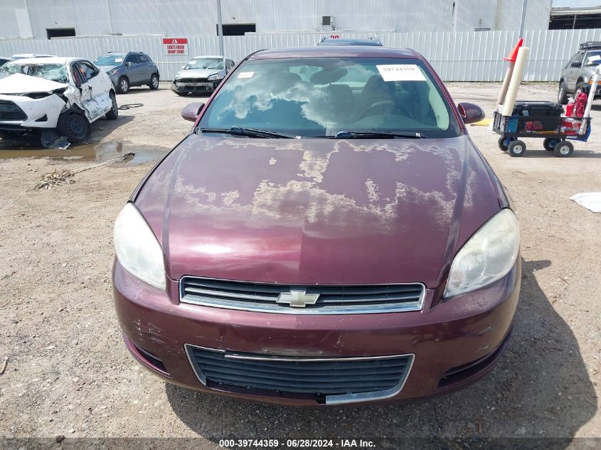 2007 Chevrolet Impala Ls VIN: 2G1WB58K579222047 Lot: 39744359