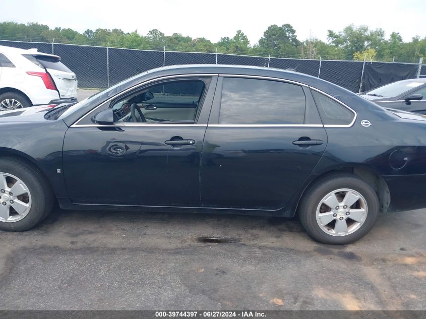 2008 Chevrolet Impala Lt VIN: 2G1WT58K589271733 Lot: 39744397