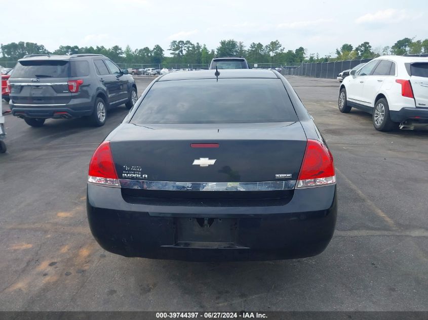 2008 Chevrolet Impala Lt VIN: 2G1WT58K589271733 Lot: 39744397