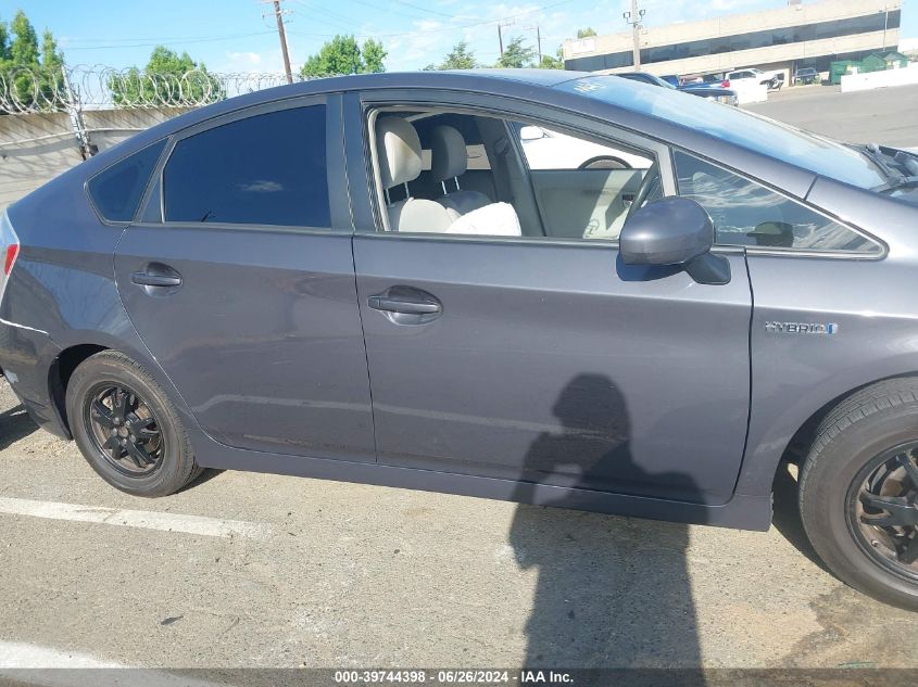 2015 Toyota Prius Two VIN: JTDKN3DUXF1992871 Lot: 39744398