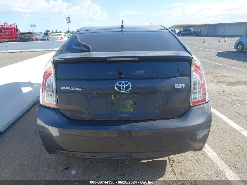 2015 Toyota Prius Two VIN: JTDKN3DUXF1992871 Lot: 39744398