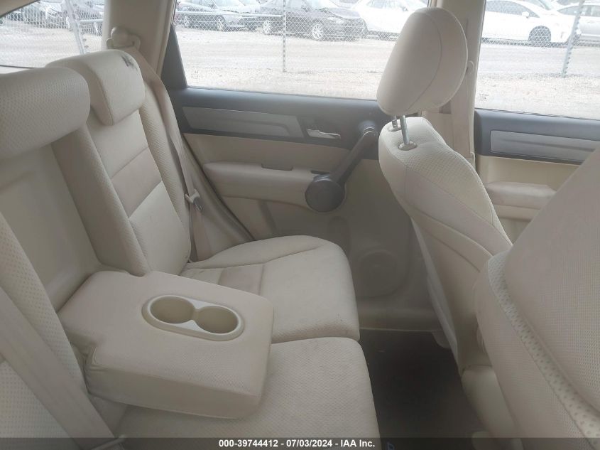 2009 Honda Cr-V Lx VIN: 5J6RE48369L002517 Lot: 39744412