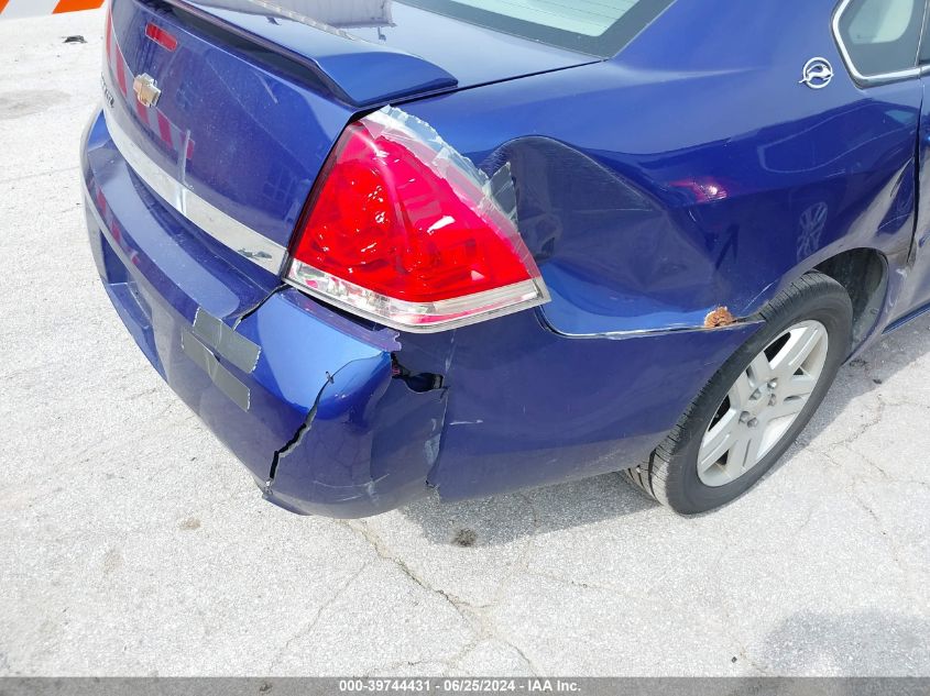 2006 Chevrolet Impala Ltz VIN: 2G1WU581469290162 Lot: 39744431