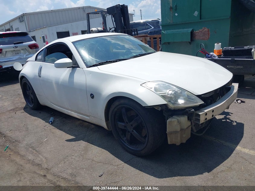 2007 Nissan 350Z Touring VIN: JN1BZ34E57M553318 Lot: 39744444
