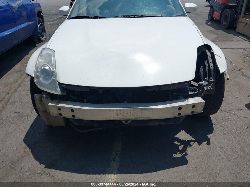 2007 Nissan 350Z Touring VIN: JN1BZ34E57M553318 Lot: 39744444