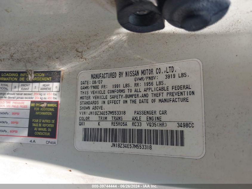 2007 Nissan 350Z Touring VIN: JN1BZ34E57M553318 Lot: 39744444
