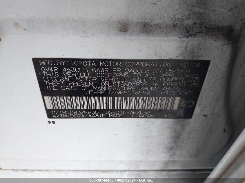 2015 LEXUS IS 350 - JTHBE1D29F5016994