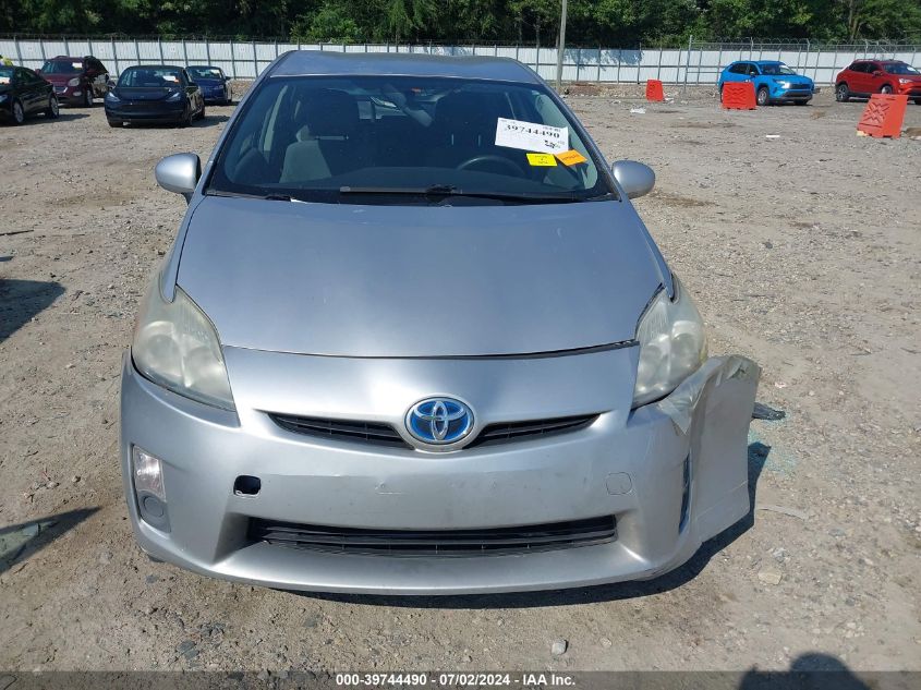 2010 Toyota Prius Iii VIN: JTDKN3DU5A0018424 Lot: 39744490