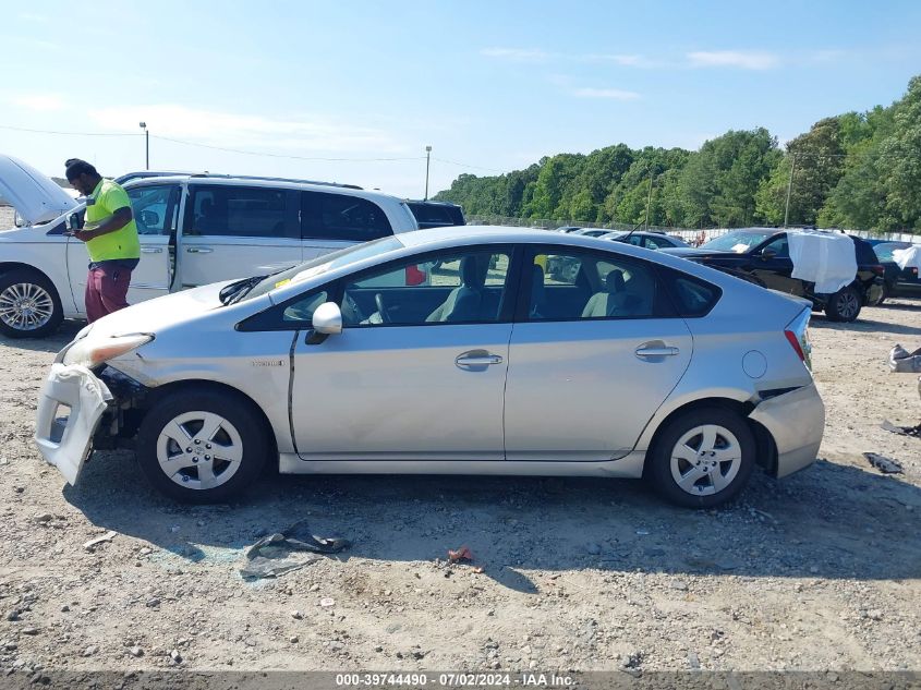 2010 Toyota Prius Iii VIN: JTDKN3DU5A0018424 Lot: 39744490