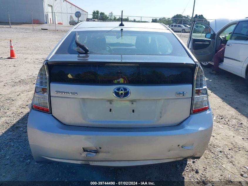 2010 Toyota Prius Iii VIN: JTDKN3DU5A0018424 Lot: 39744490