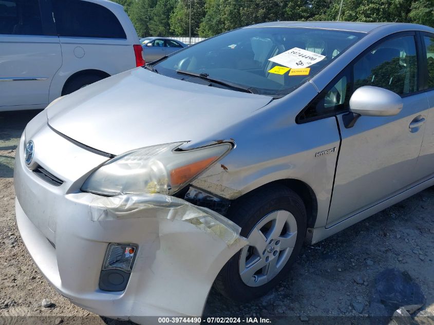 2010 Toyota Prius Iii VIN: JTDKN3DU5A0018424 Lot: 39744490