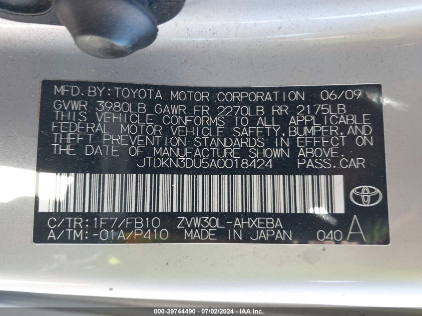 2010 Toyota Prius Iii VIN: JTDKN3DU5A0018424 Lot: 39744490
