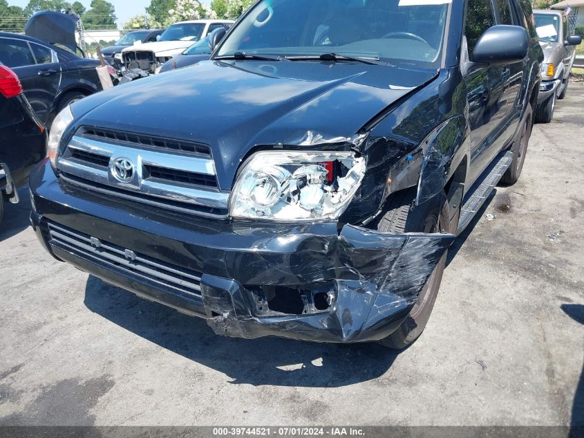 2005 Toyota 4Runner Sr5 V6 VIN: JTEZU14R458040743 Lot: 39744521