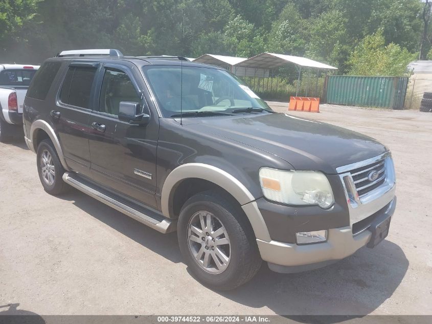 2006 Ford Explorer Eddie Bauer VIN: 1FMEU74E86UB32817 Lot: 39744522