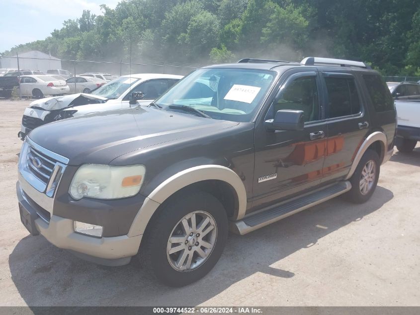 2006 Ford Explorer Eddie Bauer VIN: 1FMEU74E86UB32817 Lot: 39744522