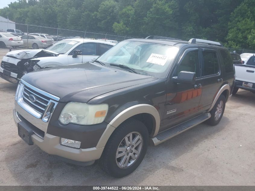 2006 Ford Explorer Eddie Bauer VIN: 1FMEU74E86UB32817 Lot: 39744522