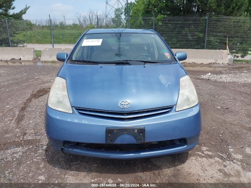 2004 Toyota Prius VIN: JTDKB20UX40101151 Lot: 39744558