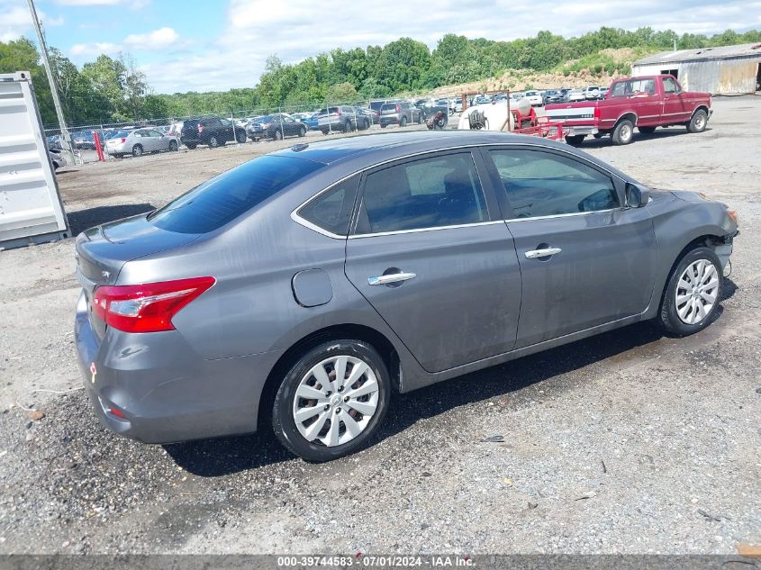 2017 Nissan Sentra Sv VIN: 3N1AB7AP7HL697770 Lot: 39744583