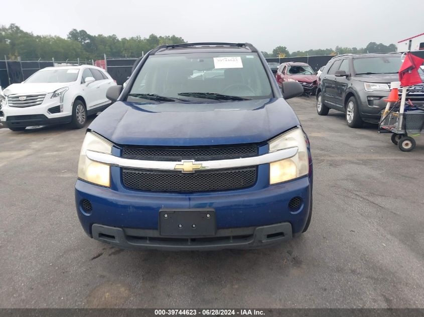 2008 Chevrolet Equinox Ls VIN: 2CNDL13F086310355 Lot: 39744623