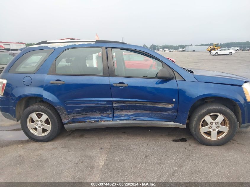 2008 Chevrolet Equinox Ls VIN: 2CNDL13F086310355 Lot: 39744623