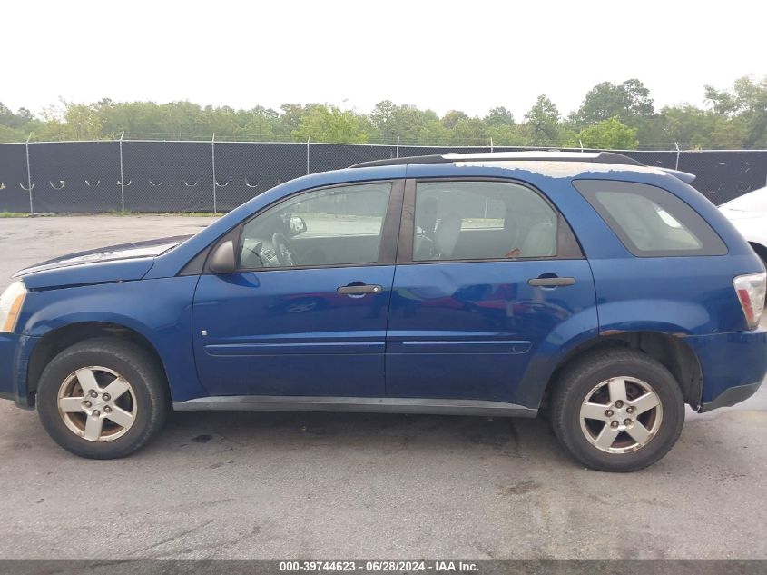 2008 Chevrolet Equinox Ls VIN: 2CNDL13F086310355 Lot: 39744623