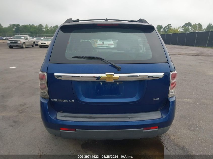 2008 Chevrolet Equinox Ls VIN: 2CNDL13F086310355 Lot: 39744623