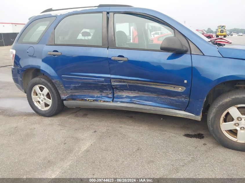 2008 Chevrolet Equinox Ls VIN: 2CNDL13F086310355 Lot: 39744623