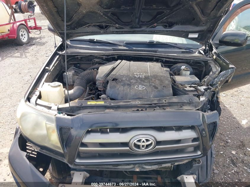 2010 Toyota Tacoma Double Cab Long Bed VIN: 5TEMU4FN0AZ690303 Lot: 39744673