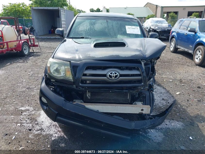 2010 Toyota Tacoma Double Cab Long Bed VIN: 5TEMU4FN0AZ690303 Lot: 39744673
