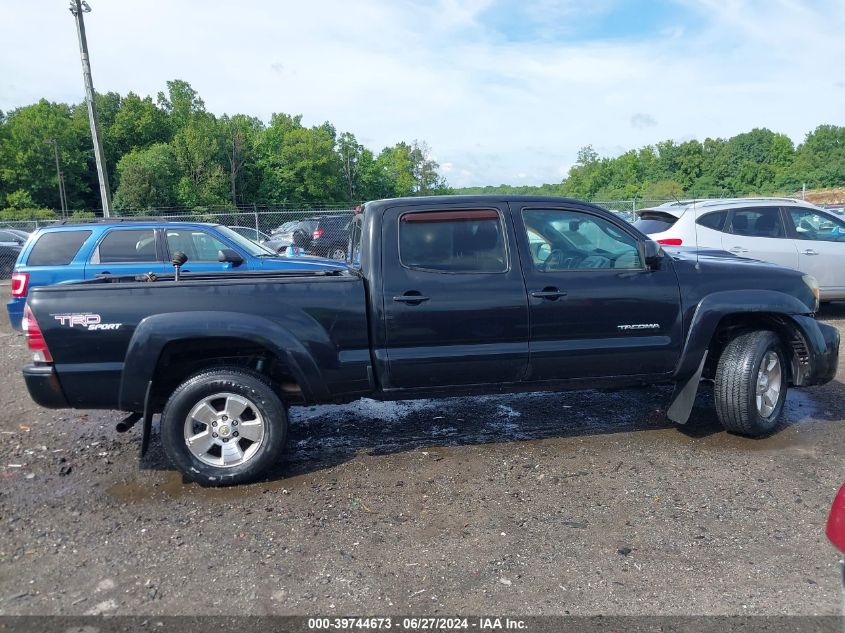 2010 Toyota Tacoma Double Cab Long Bed VIN: 5TEMU4FN0AZ690303 Lot: 39744673