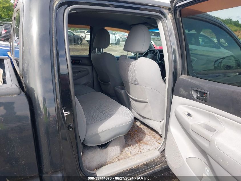 2010 Toyota Tacoma Double Cab Long Bed VIN: 5TEMU4FN0AZ690303 Lot: 39744673